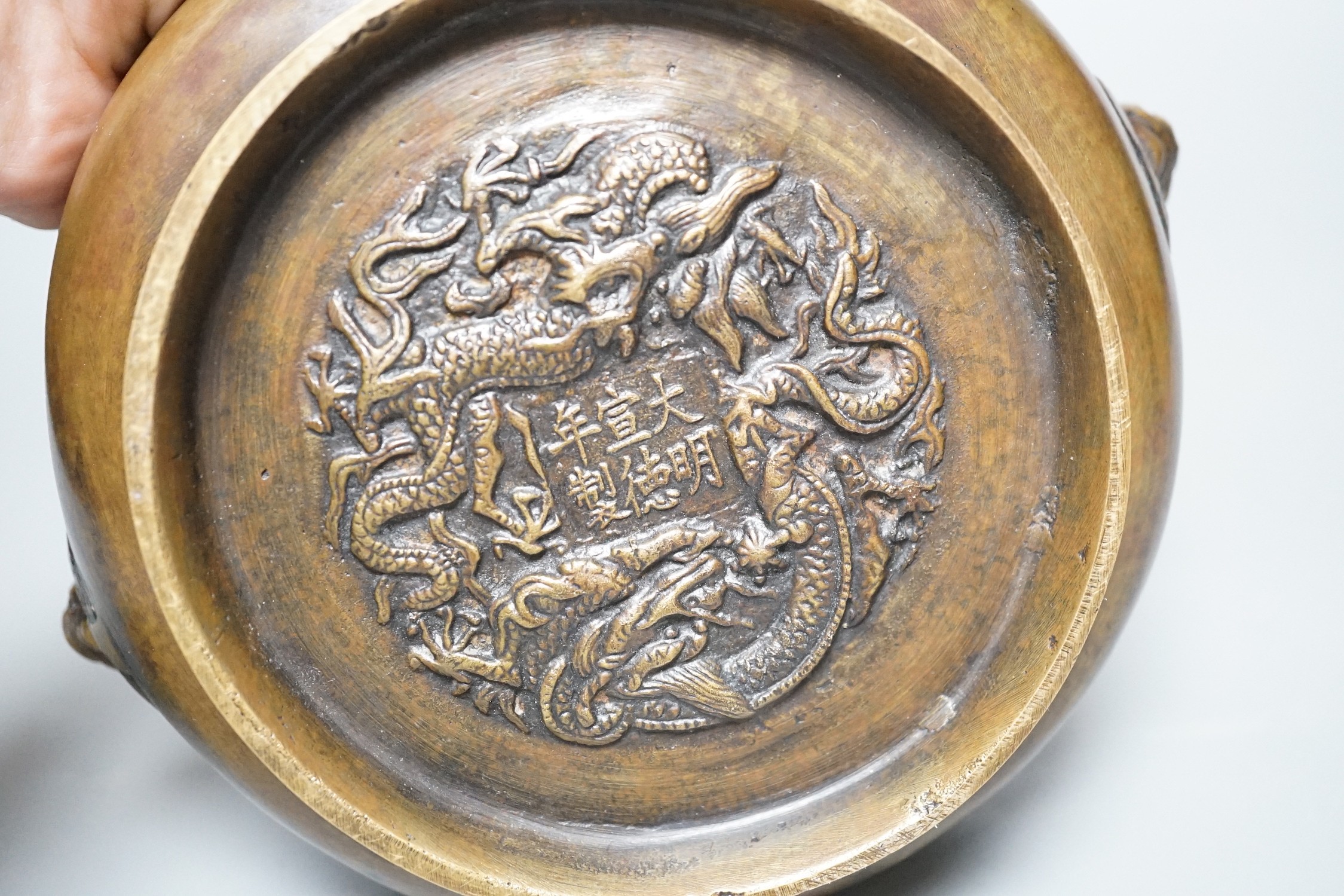 A Chinese bronze censer, Xuande inscription mark, 19cm